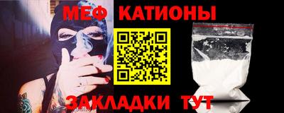 МДМА Аша