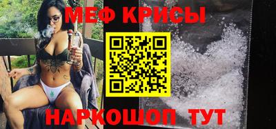 сатива Баксан