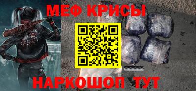 МДМА Аша
