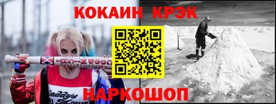 сатива Баксан