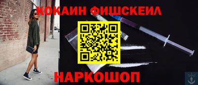 сатива Баксан