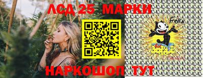 герыч Ачхой-Мартан