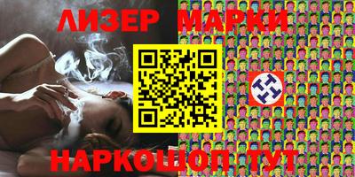 МДМА Аша