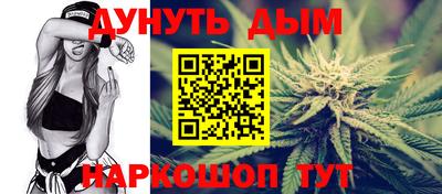 герыч Ачхой-Мартан
