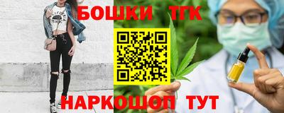 герыч Ачхой-Мартан