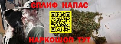герыч Ачхой-Мартан