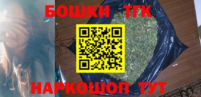 сатива Баксан