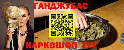 МДМА Аша