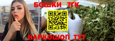 МДМА Аша