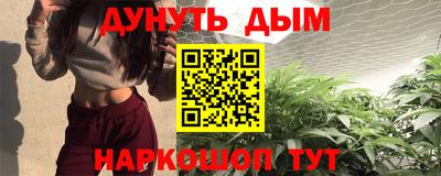 сатива Баксан