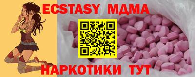 сатива Баксан