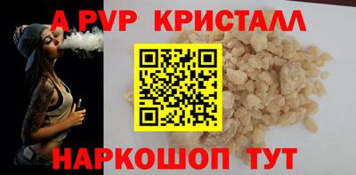 сатива Баксан
