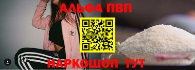 МДМА Аша