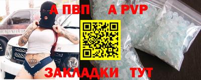 сатива Баксан