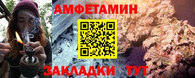 герыч Ачхой-Мартан