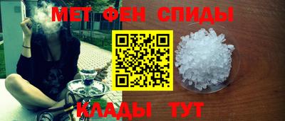 сатива Баксан