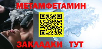 МДМА Аша