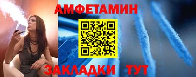 герыч Ачхой-Мартан