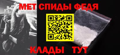 сатива Баксан