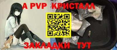 сатива Баксан