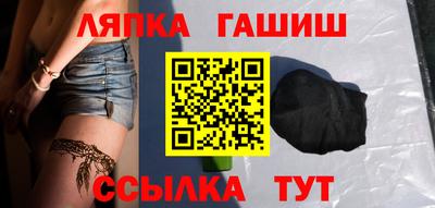 сатива Баксан