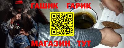 МДМА Аша