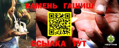 МДМА Аша