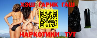 сатива Баксан