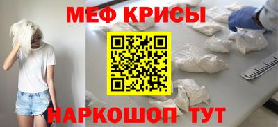 МДМА Аша