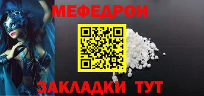 МДМА Аша